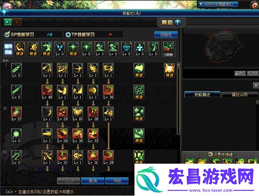 dnf黑暗武士物理流加点攻略