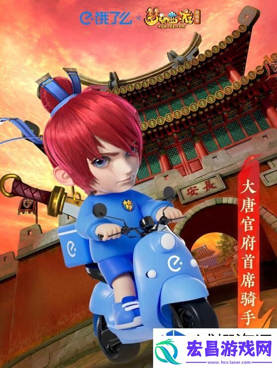 完美执行的战术