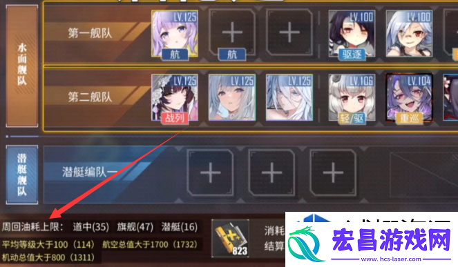 手机游戏新体验