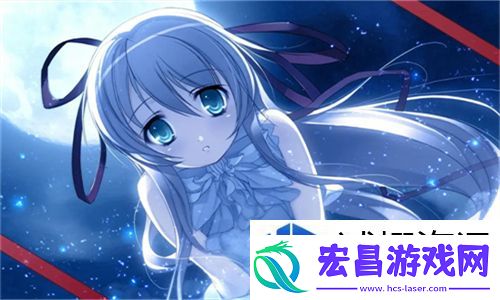 成品视频crm999