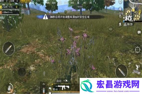 鬼光与夜之恋SSR