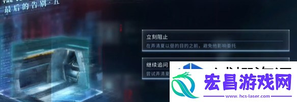 游戏技能搭配推荐