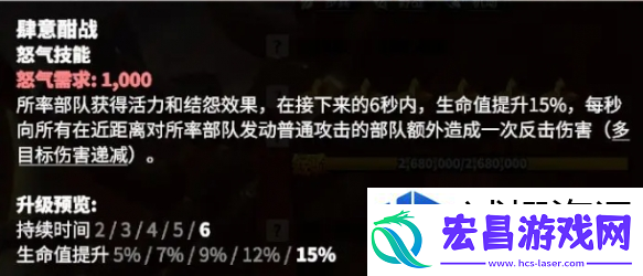 手机游戏火爆来袭