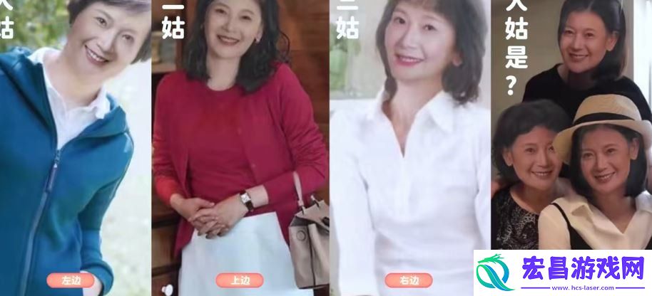 完蛋我被美女包围了全结局攻略
