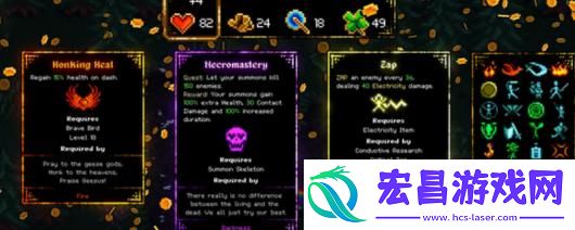 福西法地牢游戏游玩平台介绍