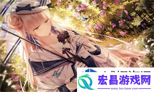 后**春天