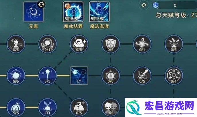 魔力宝贝复兴新手起号养号攻略