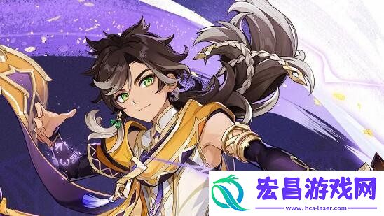 赛索斯队伍搭配攻略