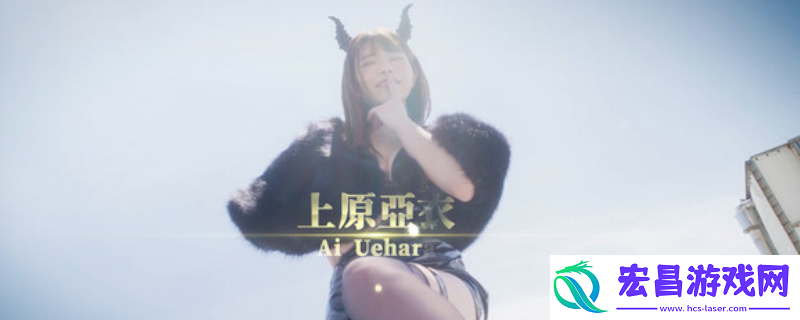 异世界归来的我错过了爱情游戏游玩平台介绍