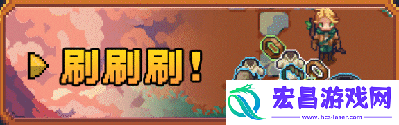 菲尔纳传说游戏特色内容介绍