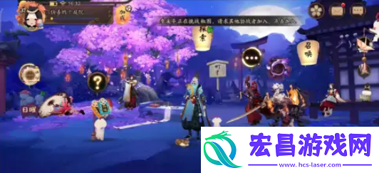 阴阳师二次觉醒教程