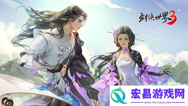 剑侠世界3最强职业推荐