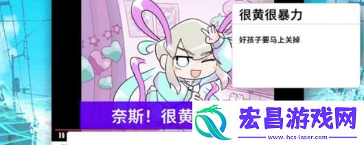 网络梗打字通游戏官网地址介绍