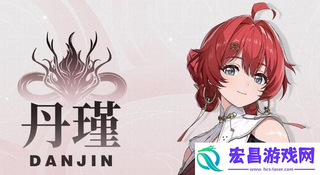 新手优先培养角色推荐