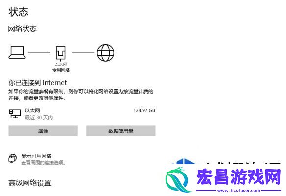 任务接取优化策略