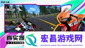 永劫无间怎么查看fps