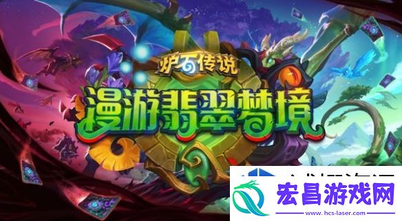 游戏音乐背景欣赏