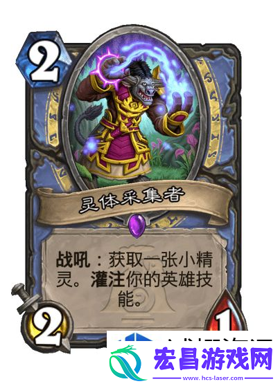 位置选择战略意义