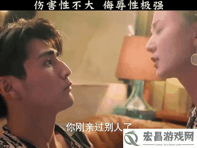 爱你电视剧