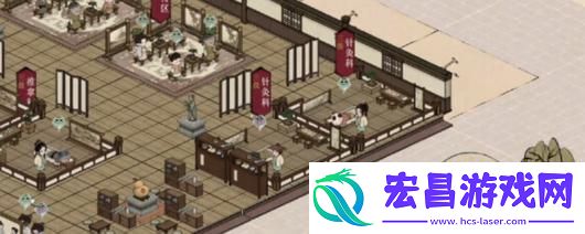 本草归元录游戏游玩平台介绍