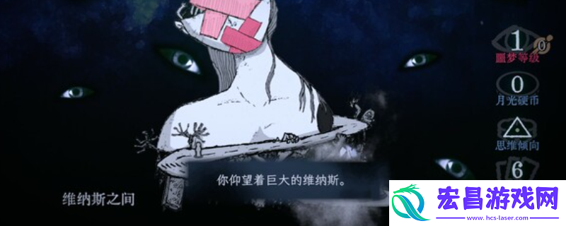 万手一体下载安装教程介绍