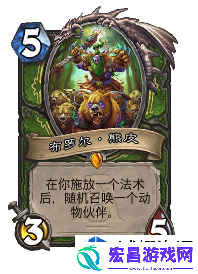 精彩无限