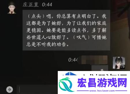 够豪迈