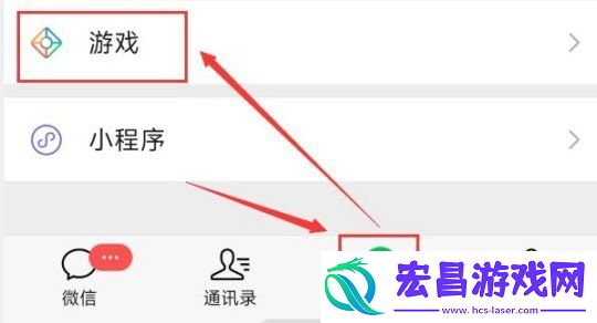 最初的勇士获取方法分享