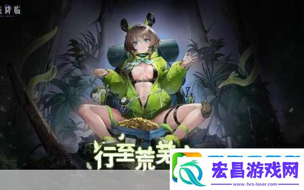 锚点降临新手飞跃计划
