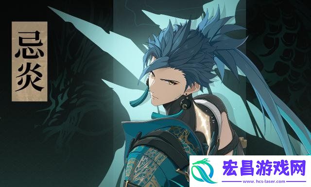 新手优先培养角色推荐