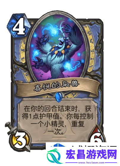 位置选择战略意义