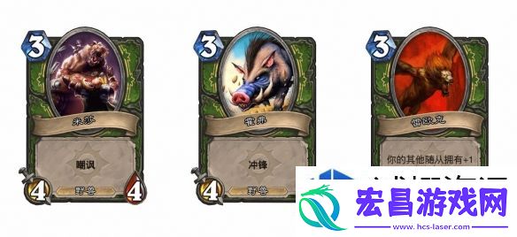 精彩无限