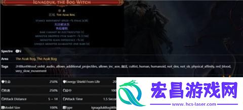 第三章地图隐藏奖励介绍