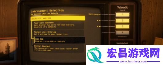 PVKK下载安装教程介绍