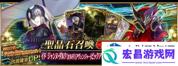 FGO奏章2卡池怎么抽