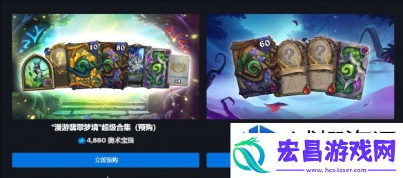 社交互动建立