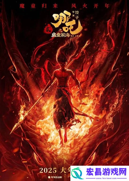 一星期50亿！古天乐感叹哪吒之魔童闹海票房暴涨
