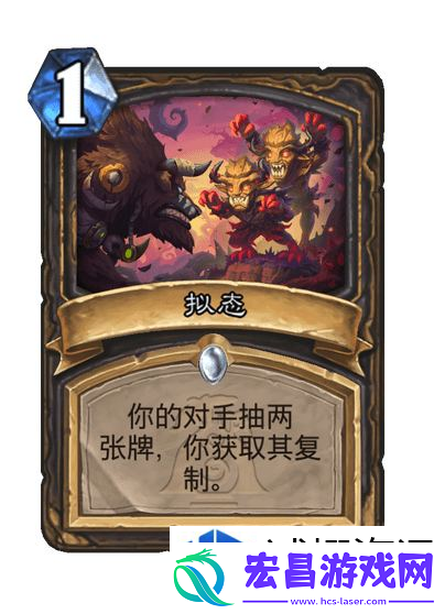 畅游三国世界