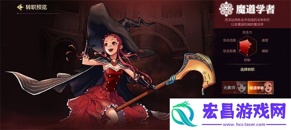 dnf手游全职业攻略大全