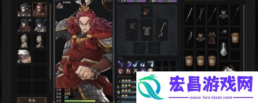 猛将三国游戏下载网址介绍