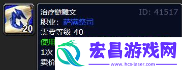 角色自定义的乐趣