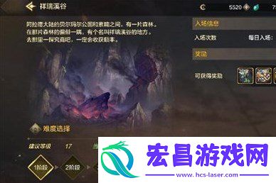 dnf手游史诗装备获取方法详解