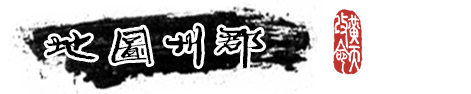 猛将三国游戏特色内容介绍