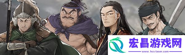 猛将三国游戏特色内容介绍