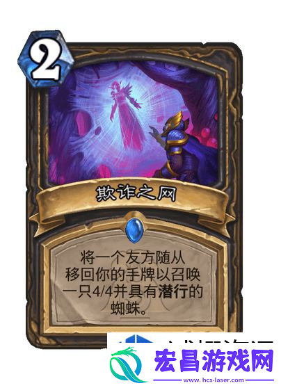 畅游三国世界