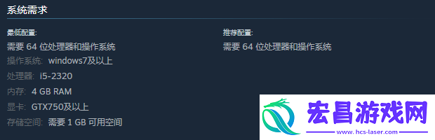 边境开拓者游戏配置要求介绍