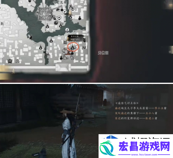 环境适应生存之道