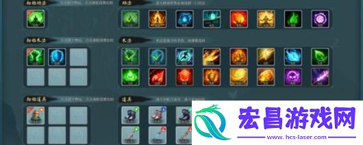 造化仙缘游戏发售时间介绍