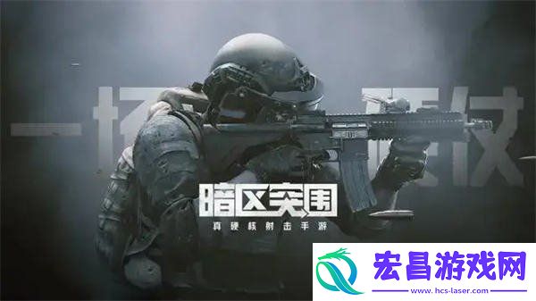 ak74n改装教程