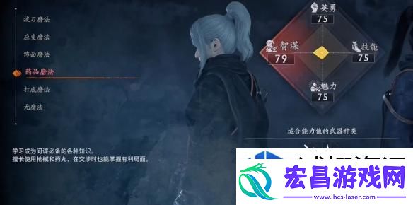 团队配合默契